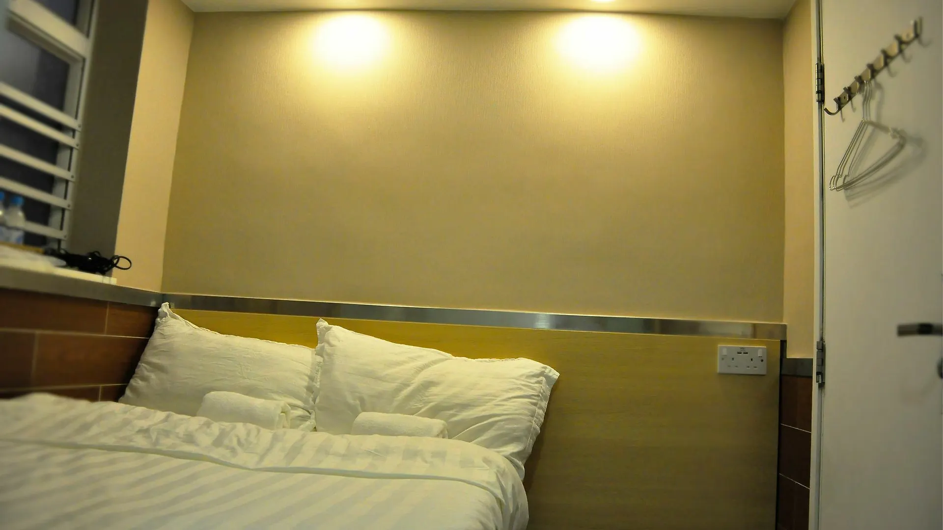 I-Hotel 카우룽